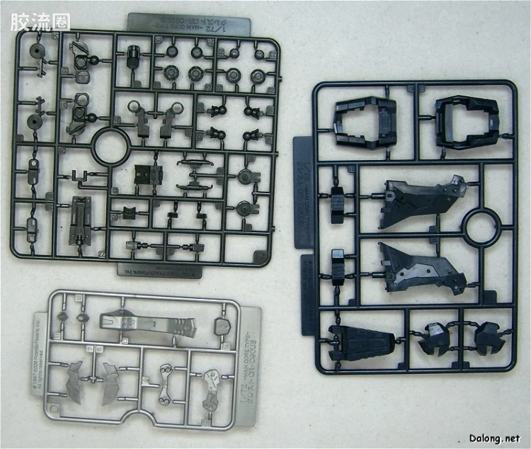 寿屋装甲核心 AC版 AC-006 Crest CR-C75U2 白兵战Ver. - 图片